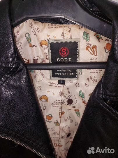 Косуха sodi