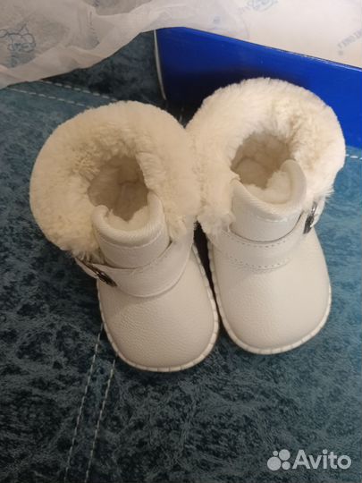 Угги детские