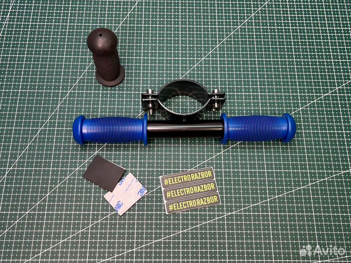 Детский руль для электросамоката Ninebot Max