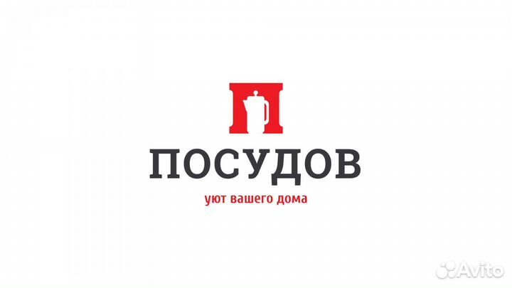 Охранник