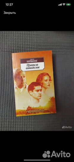 Книги в мягком переплете