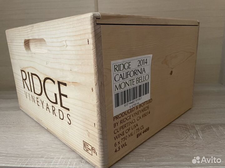 Коллекционный винный ящик Rigde Monte Bello