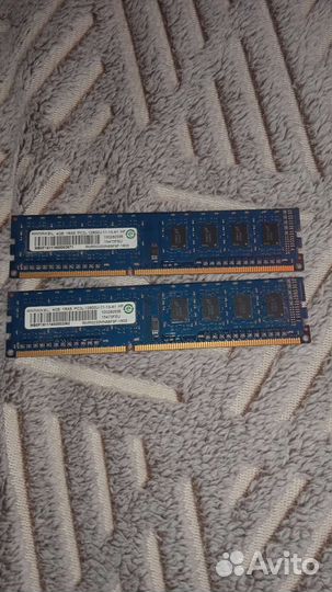Оперативная память ddr3 8 gb 1600