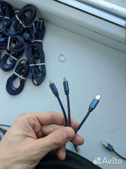Кабель 3 в 1 Type C/ micro usb/ Lightning