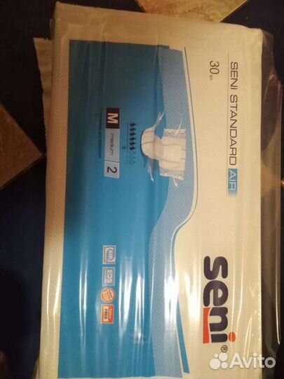 Памперсы для взрослых 2