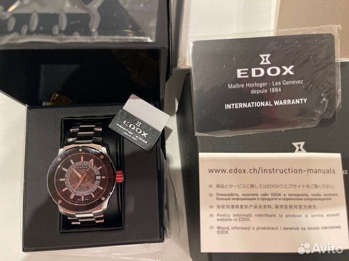 Швейцарские часы мужские оригинал edox 80099-3RM-N