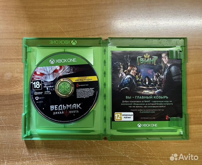 Xbox Ведьмак 3: Дикая охота (goty, на русском)