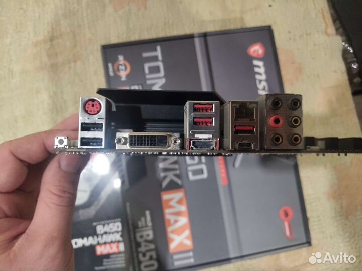 MSI B450 tomahawk MAX II