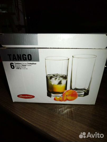 Новые стаканы 6 шт