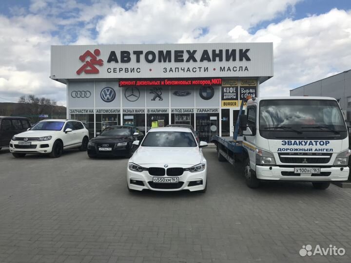 Эвакуатор М4 Шахты