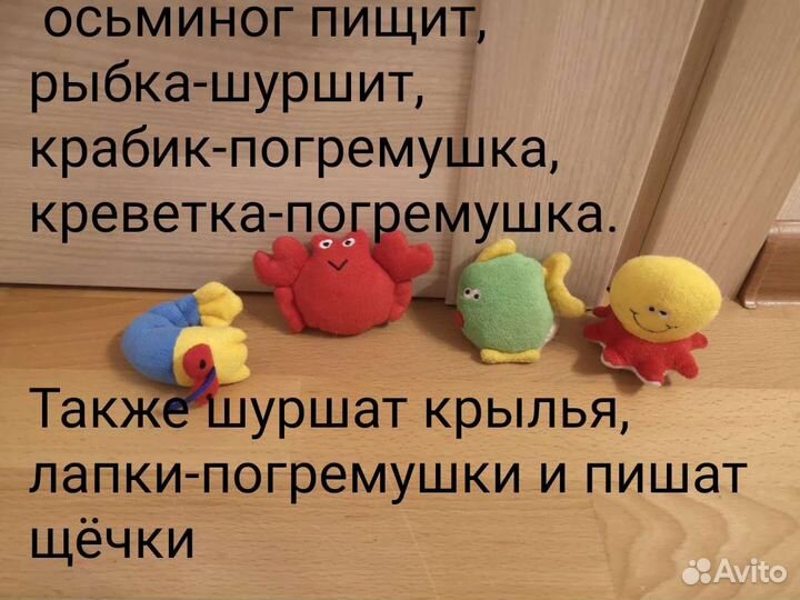 Игрушка Голодный пеликан