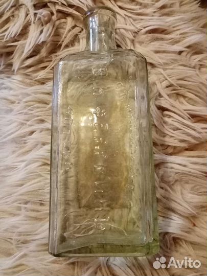 Старинные флаконы