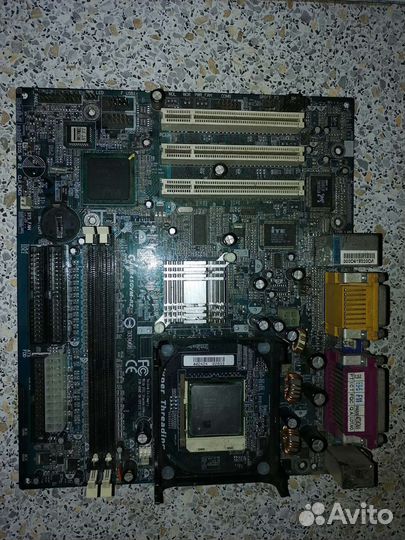 Комплектующие для пк