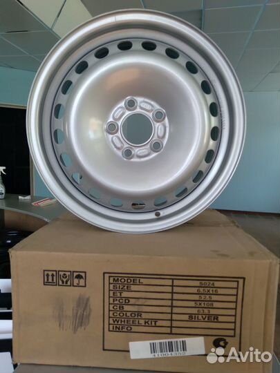 Диски штампованные 6,5-16, 5х108 ет52,5 D63,3