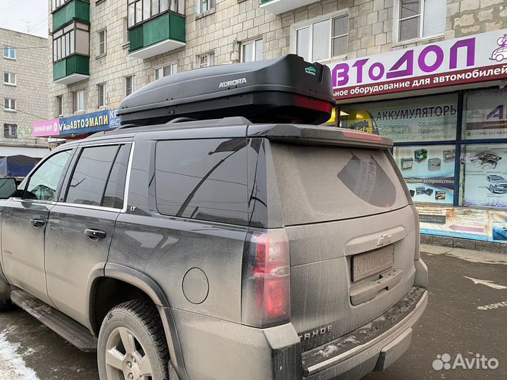 Багажник бокс на крышу Chevrolet Tahoe (2014)