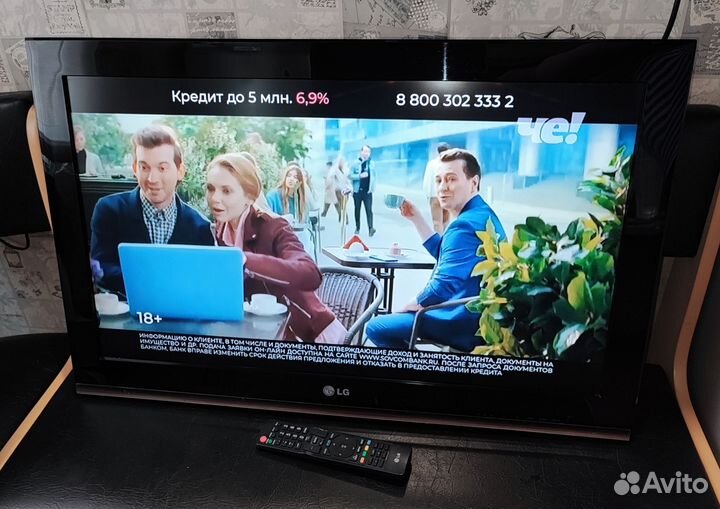 Телевизор LG 32LK551