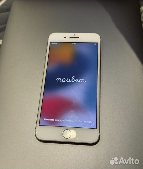 iPhone 7 Plus, 128 ГБ