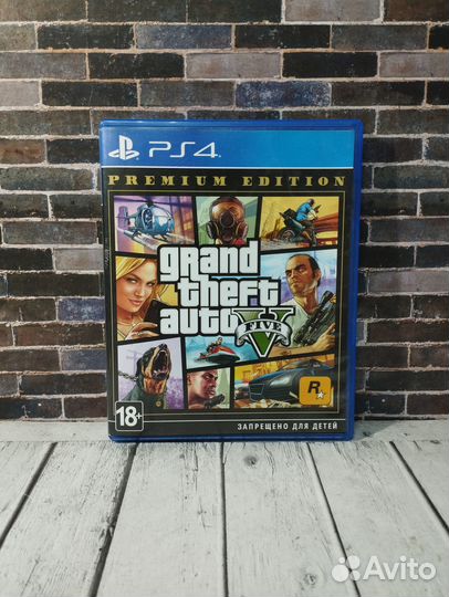 GTA 5 ps4