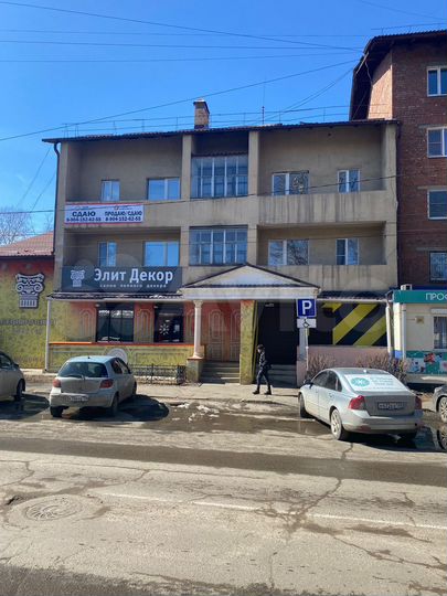 Здание, 745 м²