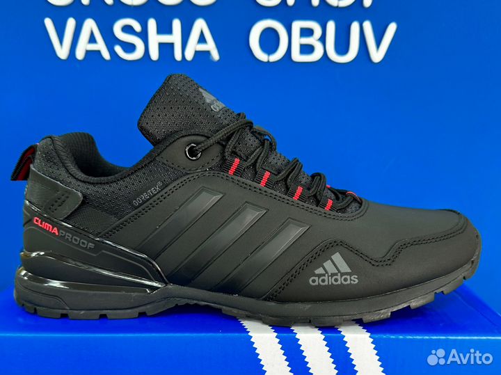 Adidas мужские кроссовки