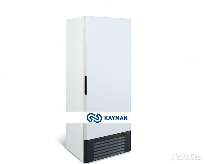 Шкаф холодильный Kayman К700-Х