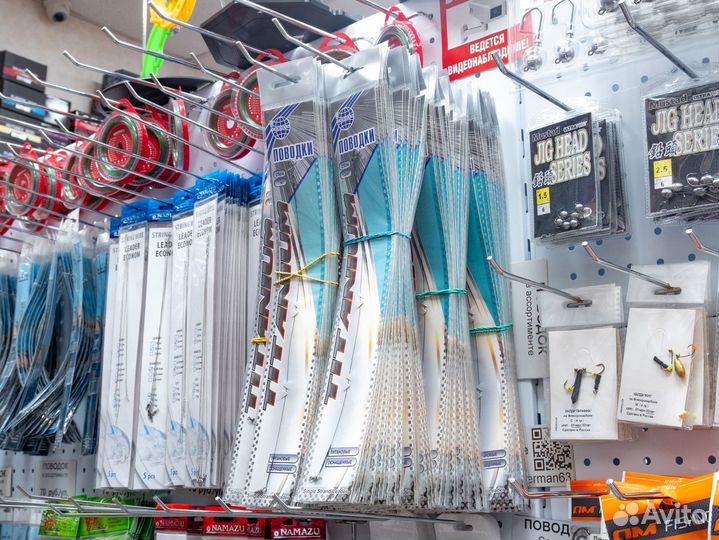 Поводки титановые German