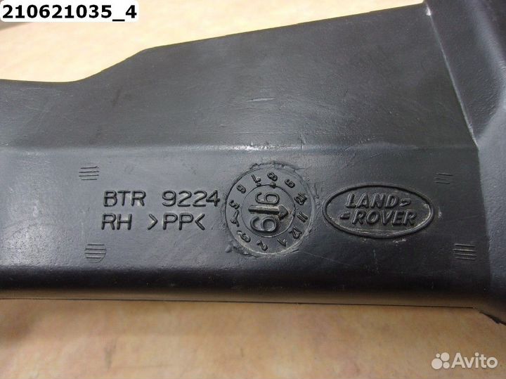 Воздуховод торпедо Land Rover Range Rover
