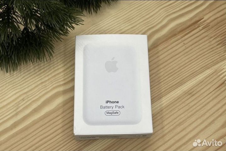 Magsafe battery pack