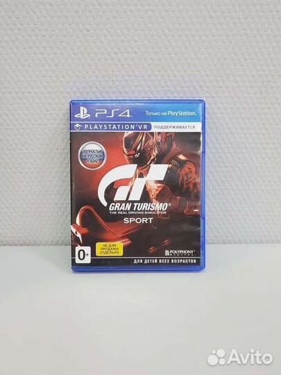 Grand turismo sport ps4