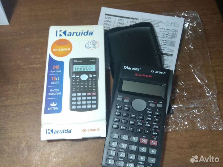 Калькулятор новый