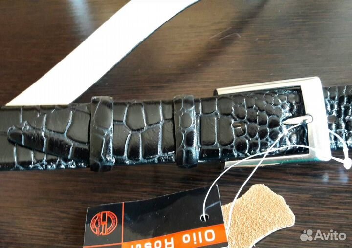 Ремень кожа