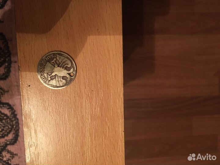 Монета 20 рублей 1992