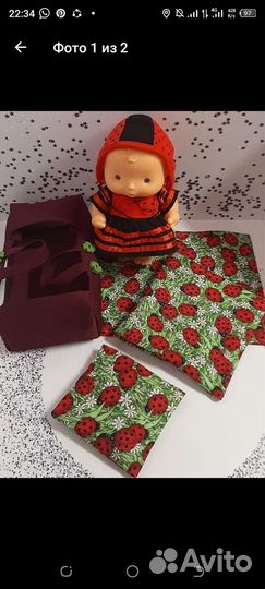 Кукла новая в переноске