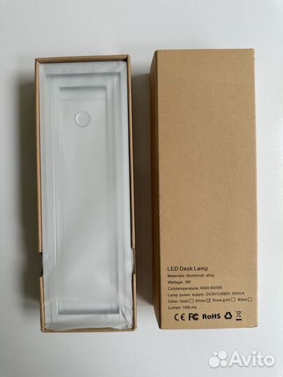 Светильник led трансформер