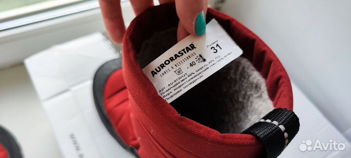 Обувь детская зимняя и Деми 30/31