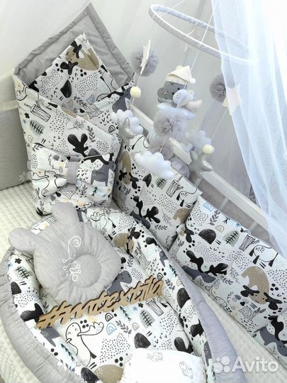 Бортики плоские в кроватку комплект