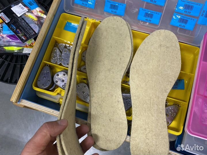 Стельки войлочные