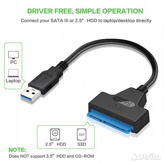 Переходник контроллер SATA - USB 3.0, Type-C