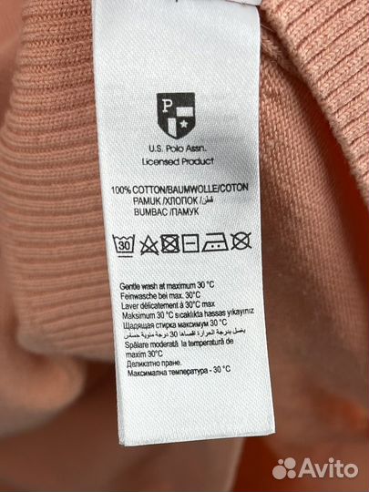 Пуловер женский U.S Polo Assn