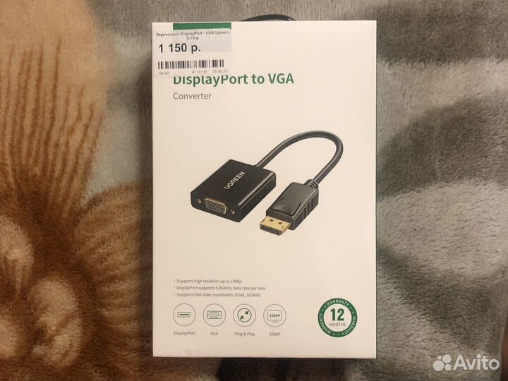 Переходник VGA-displayport