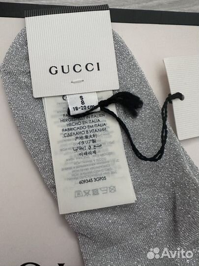 Носочки gucci