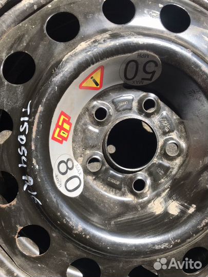 Kingstar RW07 145/80 R16