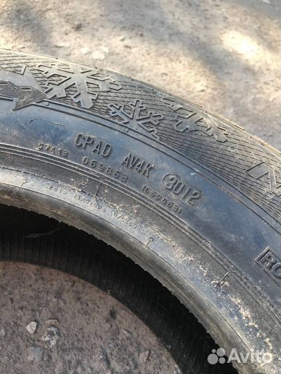 Gislaved Nord Frost 5 185/65 R15 88T