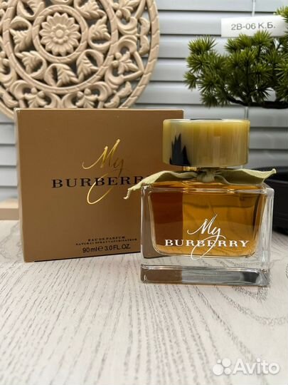 Парфюмерия burberry