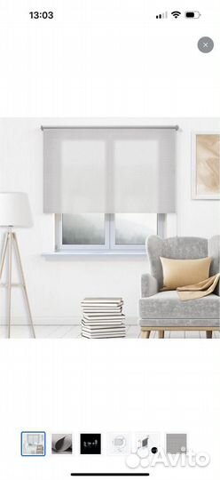 Рулонная штора 