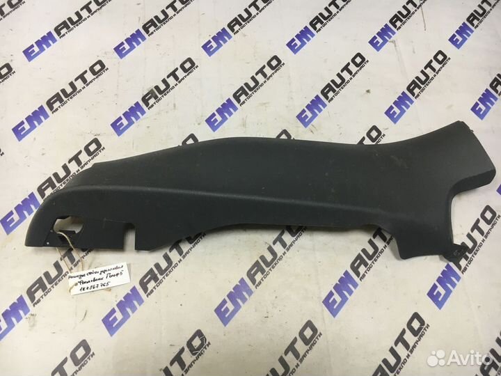 Накладка стойки задней левой Фольксваген Гольф 5