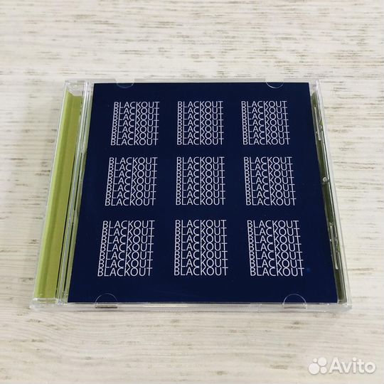 CD Supernova 1006 