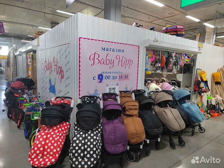 Коляска детская новая 2в1/3в1 от