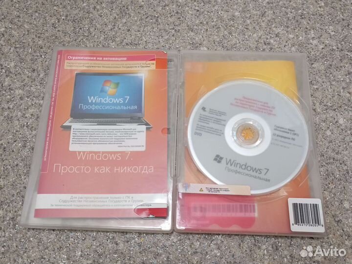 Диск Windows 7 Профессиональная