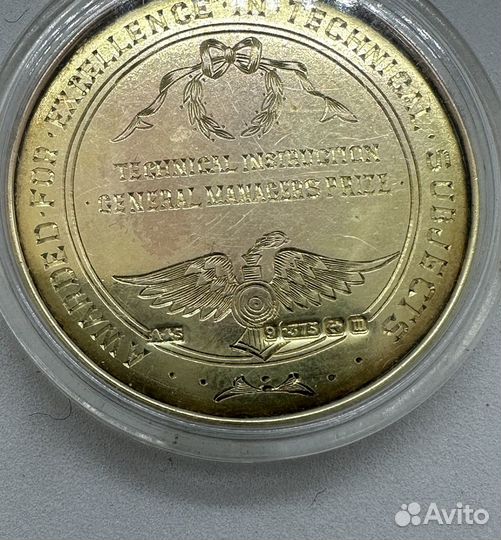 Золото 375 Медаль